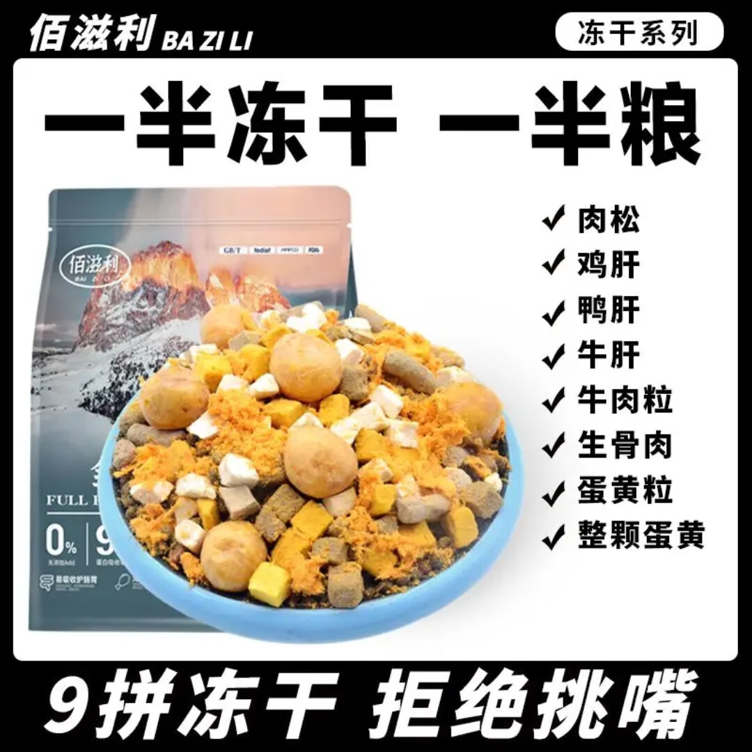 ������9ƴ���ɹ���10�� ��Ȯ��Ȯ������ë�»���������ͨ���͹���5kg