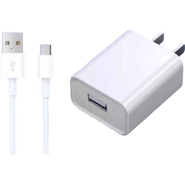 快充数据线充电头套装 5V2A安全快充 华为苹果小米OPPO全兼容 3C认证保护 便携充电器套装 【3C认证】1米type-c线 高性价比