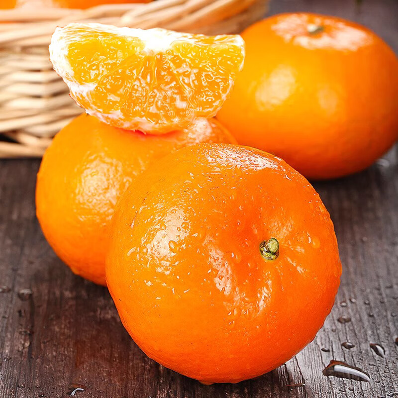 优味集澳柑【京东直送】2ph柑橘当季橘子京鲜新鲜沃生鲜柑孕妇水果整箱 高端品种 爆汁少籽 净重500g 商超级金果140g+