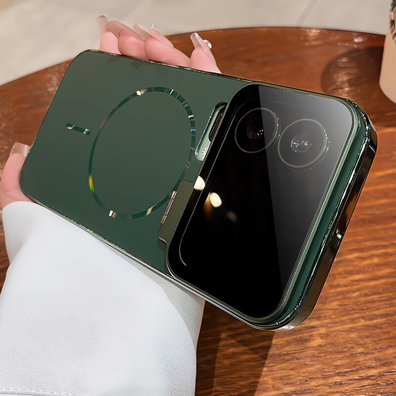 玛尔扎 全包镜头膜带支架适用小米17promax手机壳磁吸无线充xiaomi17pro保护套新款xm17系磨砂高颜值 【森野绿】新镭射磁吸*镜头膜支架*磨砂抗指纹 小米 17 Pro Max