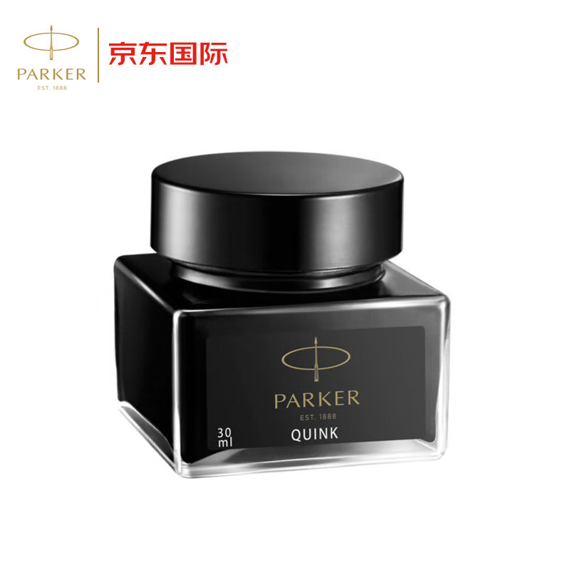 派克（PARKER）钢笔墨水 正品非碳素不堵笔速干迷你小墨水开学季礼物 黑色30ml