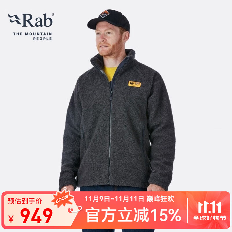 Rab英国男保暖摇粒绒夹克户外运动防风风衣轻质舒适耐磨807g QFC-24 灰色 M