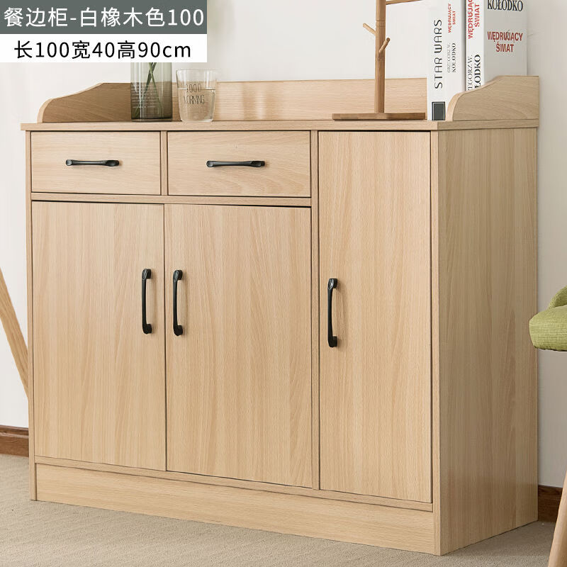 接运猫餐边柜茶水柜现代简约碗柜家用厨房橱柜多功能客厅置物柜子储物柜 橡木色100-双抽三门--1004090cm特惠款 双门