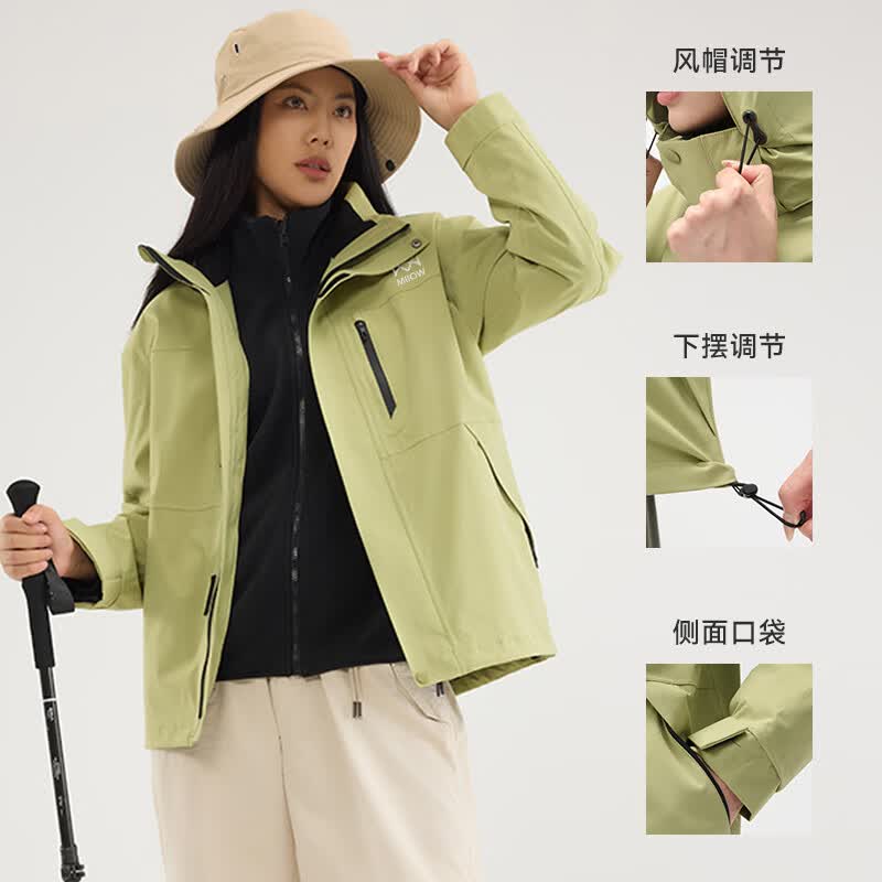 【259.9包邮】猫人 秋冬户外三合一国标登山冲锋衣外套 曜石黑