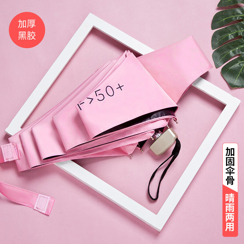 ӳɡ۵ɡɡڴɡڽ̫ɡŮСɱЯɡ -ǳ(upf50) ɡ 21.94Ԫ