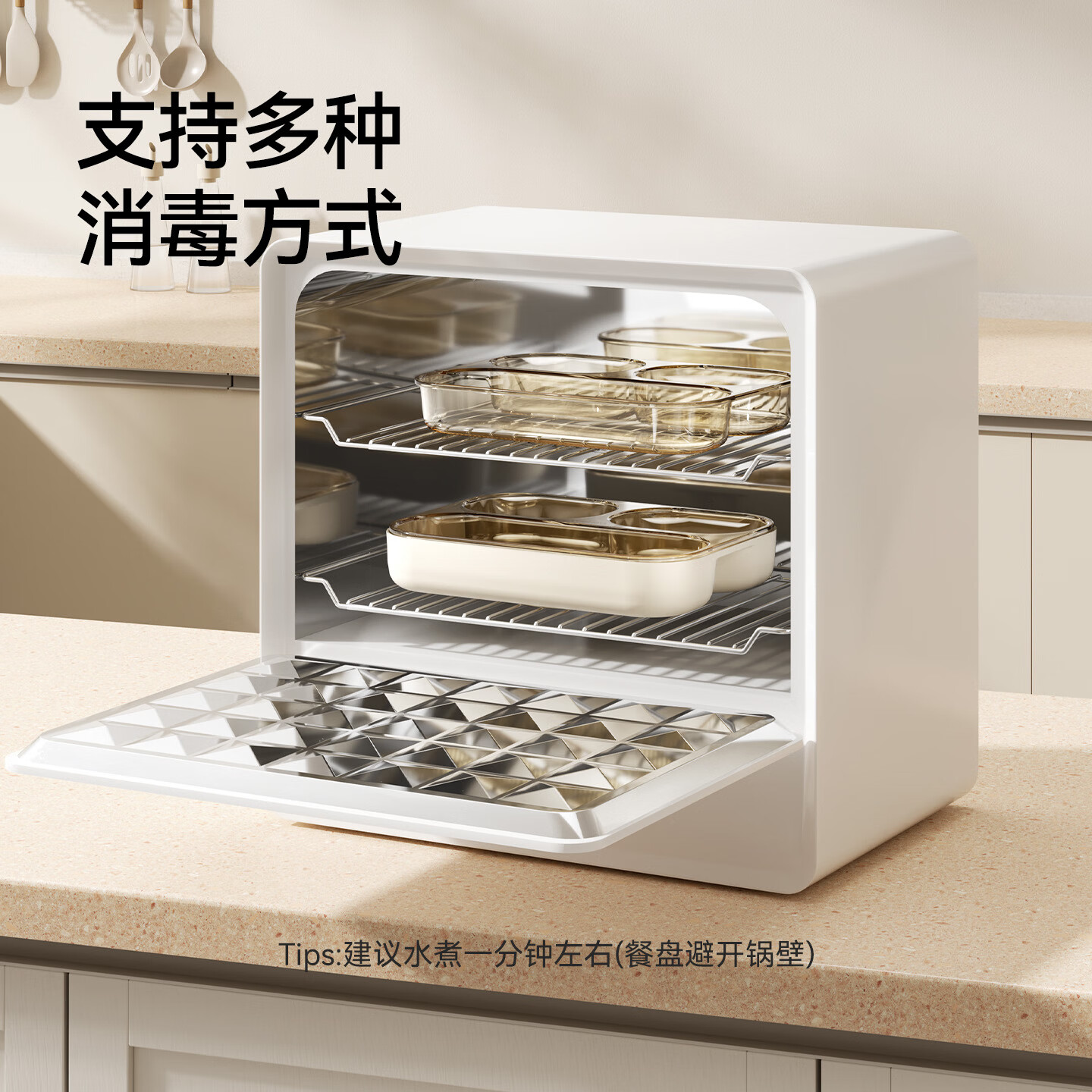 英氏(YEEHOO)婴儿宝宝分格餐盘儿童餐具吃饭碗辅食自主进食专用PPSU食品级