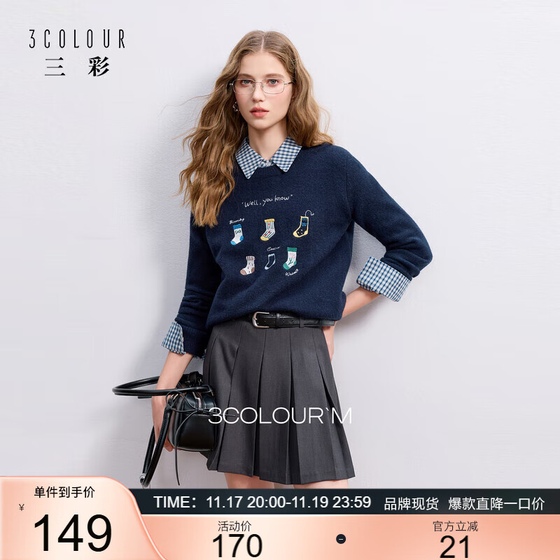 ����2025�����¿�Բ�������ĸ��֯�������Լ��ͷ������M 88Ԫ