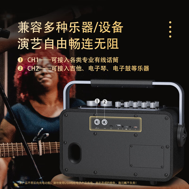 不见不散流浪者S3户外K歌音响手提便携式麦克风音响一体家庭KTV广场舞大音量重低音环绕立体声蓝牙小音箱 典雅黑单麦版 | 80W专业K歌+赠U盘16G 【