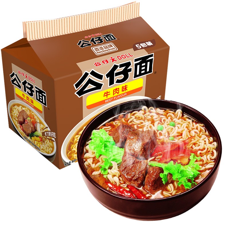 怎么查方便食品的历史价格|方便食品价格比较