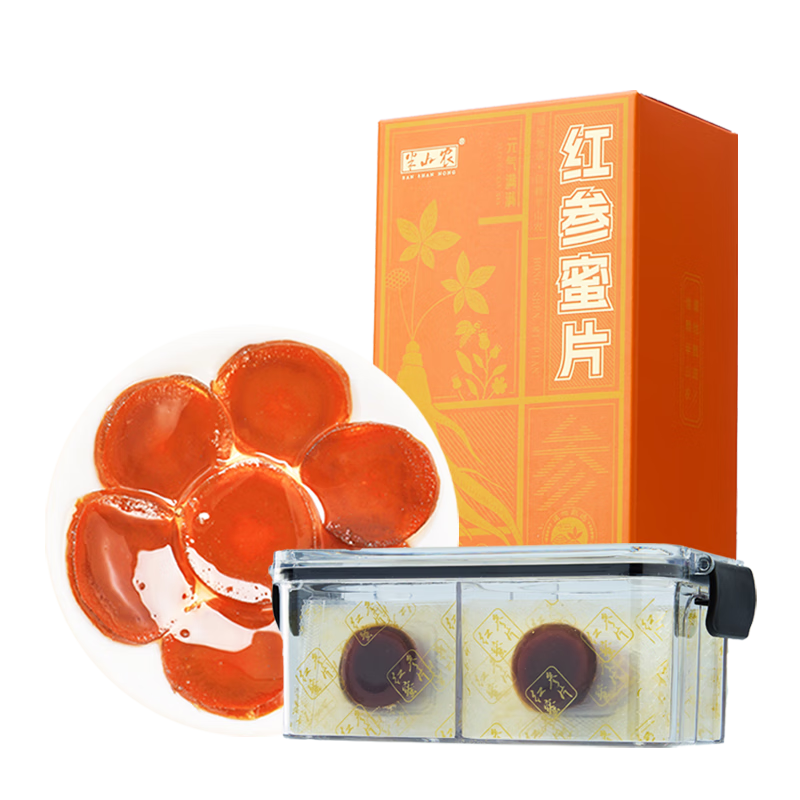 ��ɽũ �����Ƭ ����ɽ�����ʲ���Ƭ��ʳƬ������װ50Ƭ��Ѫ����Ӫ���̲�Ʒ ������Ʒ�����͸�ĸ��������