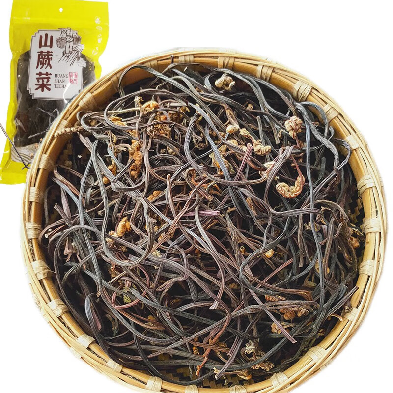 昱品源 蕨菜干258g 山野菜黄山特产农家龙爪菜脱水蔬菜南北干货野菌菇