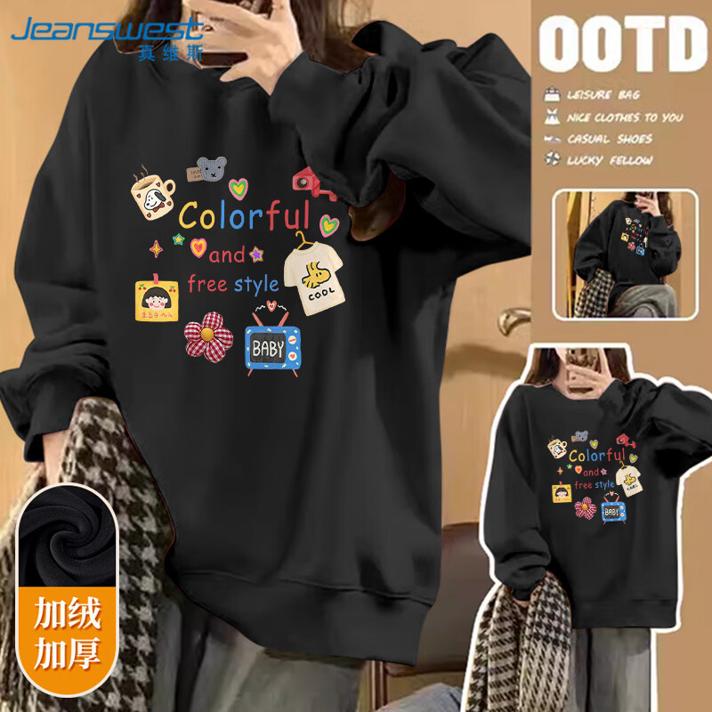 ���ڲ�������ά˹��Jeanswest�� Բ������Ů�ﶬ2025�¿���װ��������oversize���޳����������� 69.9Ԫ