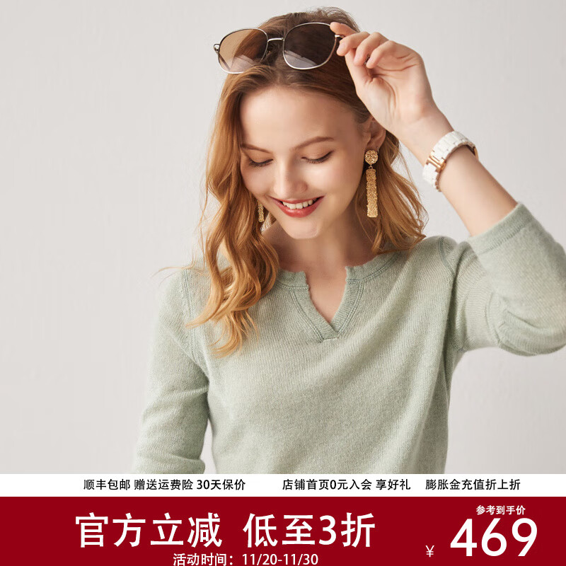 帕罗（PALUOPO）2025精致亨利领山羊绒衫女士秋冬款毛衣打底针织衫ET19156R 香绿夹花 M 160/100