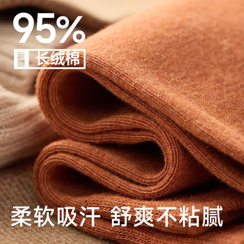 https://img14.360buyimg.com/pop/jfs/t1/356702/30/8338/212869/6915a50cF95430959/dec8ca0b4020372c.jpg