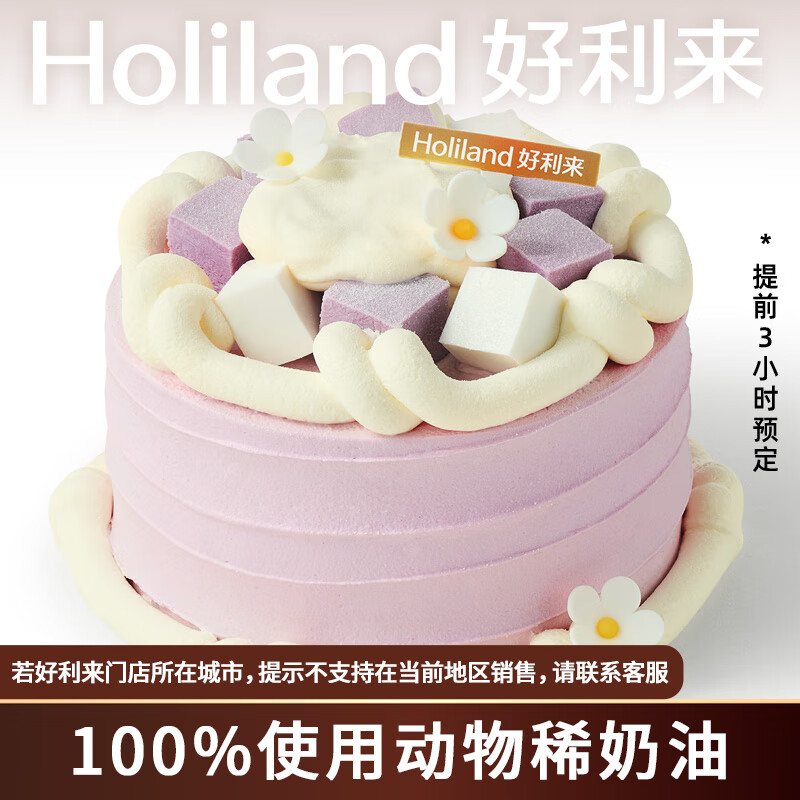 յõҬζͬԤ ֱ137cm õζ