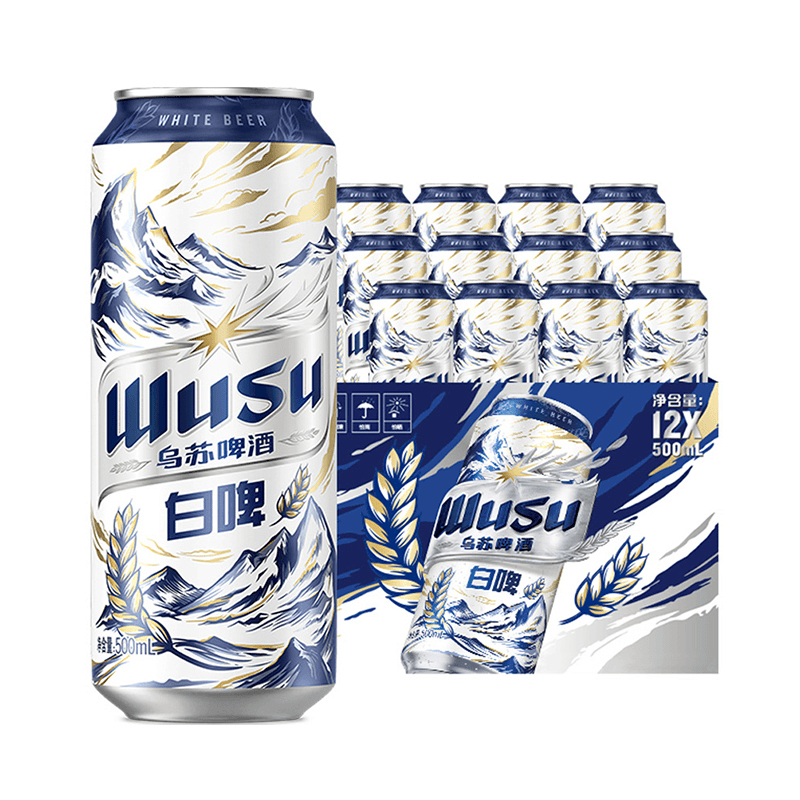 乌苏啤酒(wusu)天山白清爽白啤精酿啤酒整箱装精选阿克苏小麦聚会独酌宴请庆祝SC 【大罐畅饮】天山白 500mL 12罐 整箱装