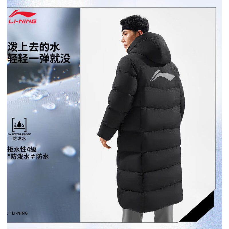 ���� ����ˮ��ů�����糤���޷� �����ﶬ��Ѽ���˶����� ��ɫ-2 M ���ʵ����849Ԫ�������Ӧ����1.4-1.8