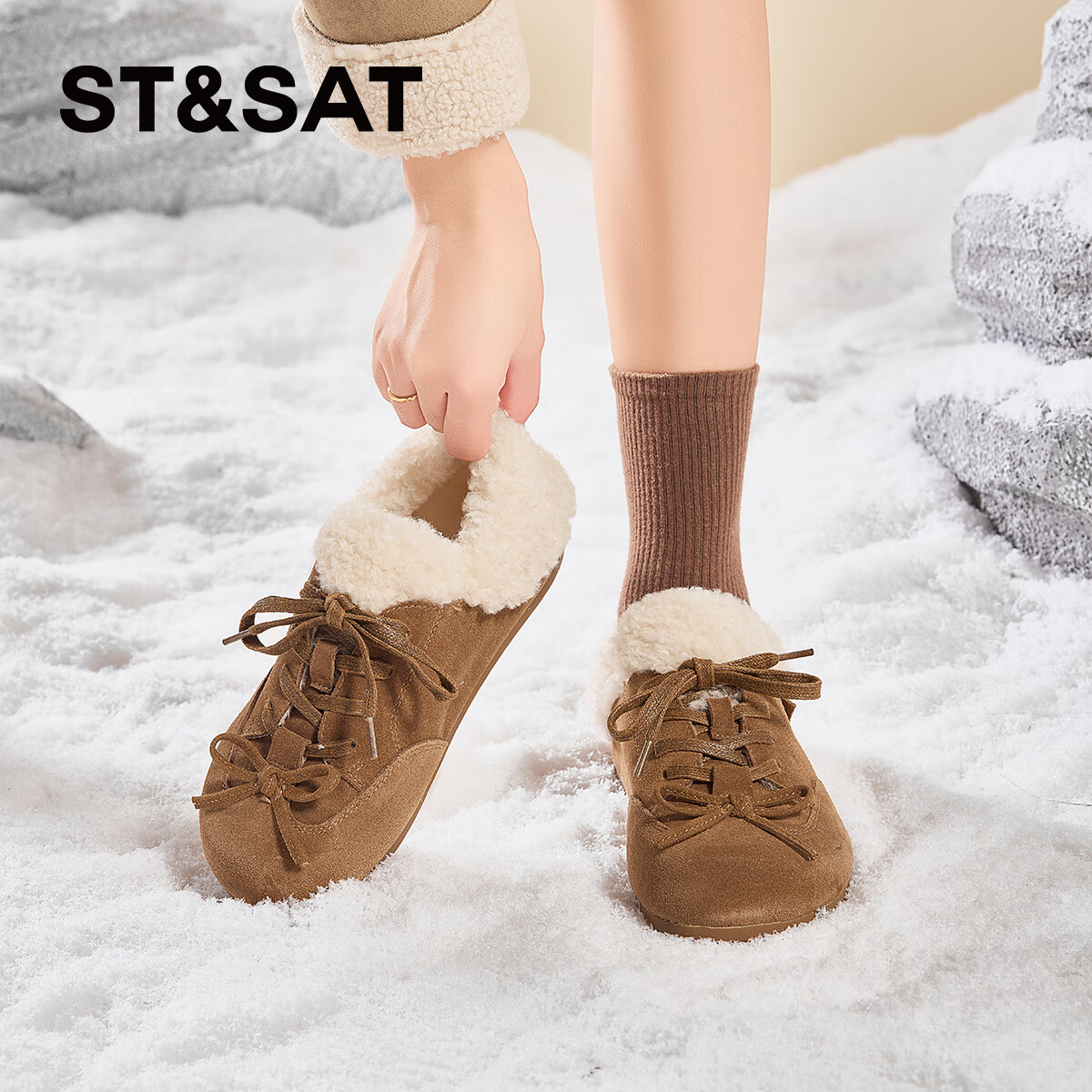 星期六（St&Sat）加绒勃肯鞋女2025新款冬季女鞋加厚保暖棉鞋防滑东北雪地靴 棕色 38