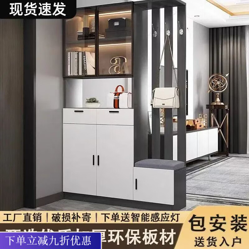 倘然之家实木入户玄关柜屏风隔断客厅酒柜现代简约门厅鞋柜轻奢靠墙收纳柜 不包安装【破损补寄】 【轻奢灰】长度80cm*宽30cm