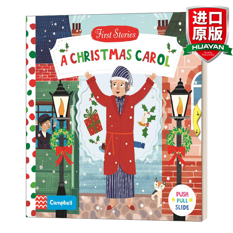 a christmas carol 英文原版 圣诞颂歌 节日绘本纸板书 低幼启蒙机关