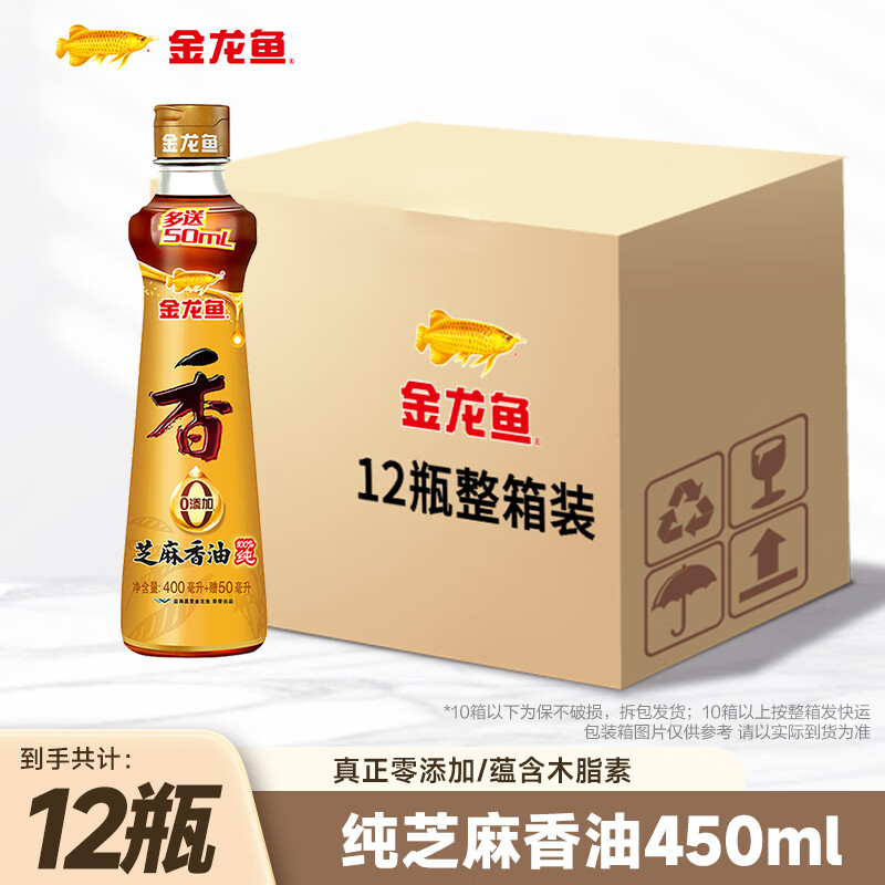  ֥   ζ⿻  ζ 450ml*12ƿ