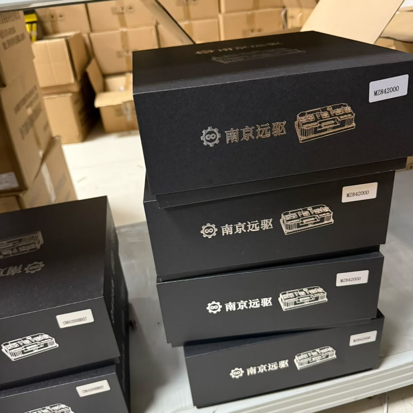 远驱南京远驱450/680/260/890/1200/2000九号小牛485直上控制器通用款 721200（全新正品假一赔十）母线600安 九号直上款（适用大部分九号车型）需备注