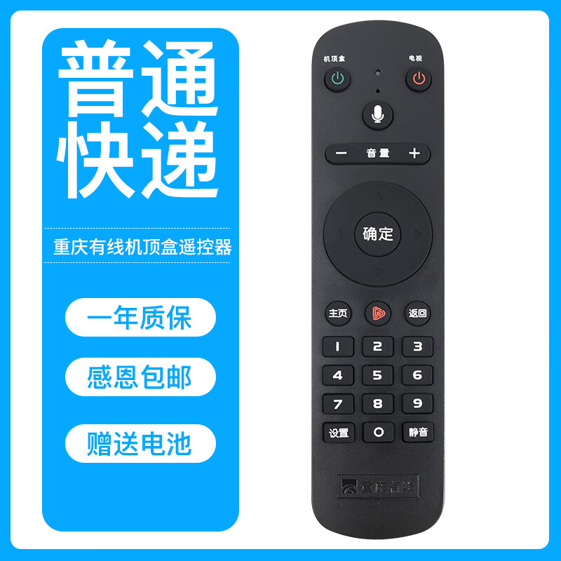 ˫߾Dvc-8168ԵߵֻңάңذDvc7 ͨ  46Ԫ