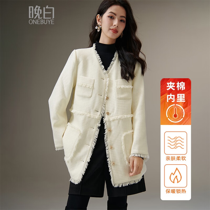 晚白【断码清仓】时尚优雅夹棉加厚保暖外套百搭休闲小香风大衣女 杏色 M