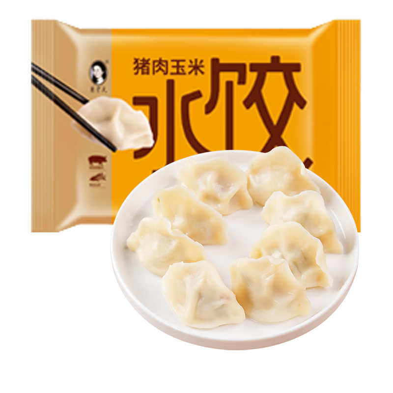 朱老大猪肉玉米馅水饺450g*3袋66-72只早餐手工水饺馄饨水饺速冻水饺