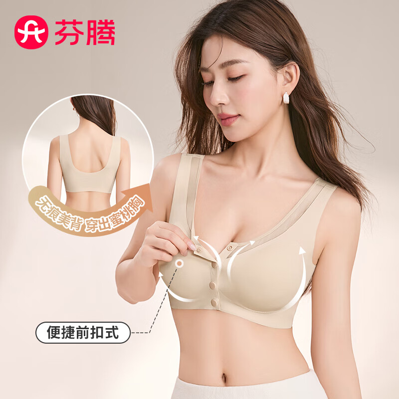 ��������Ů��ǰ��ʽ���¿����װ�޺�����������ᱡ����Ů�޸�Ȧ����