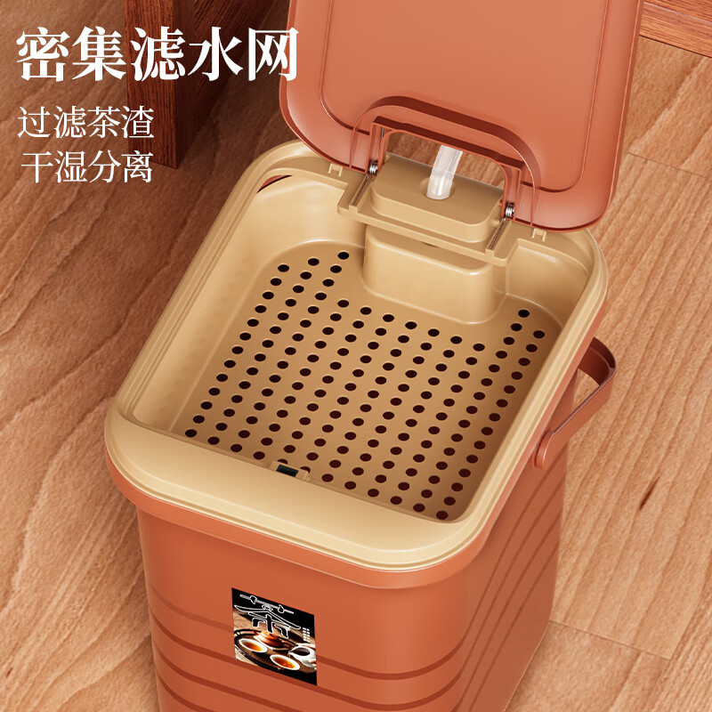 旻胜茶水桶废水桶茶渣桶功夫茶台茶叶过滤分离茶漏茶盘排水配件大容量 茶棕色【4.5L】茶水桶+排水配件