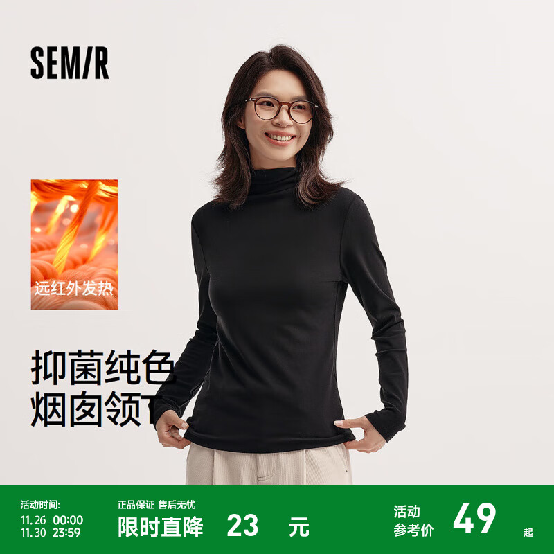 森马（Semir）长袖T恤女冬半高领发热抑菌纯色修身上衣显瘦百搭气质打底衫 黑色90001 L