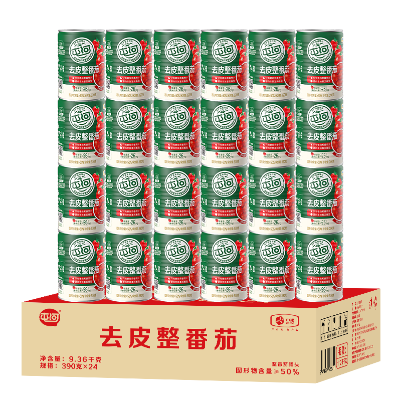 ���ڲ������ͺӡ�25��8���²����������½�ȥƤ�����ѹ�ͷ0���Ӽ����������ѿ� ������390g*24��/�䡾25��8��-9���»���156Ԫ