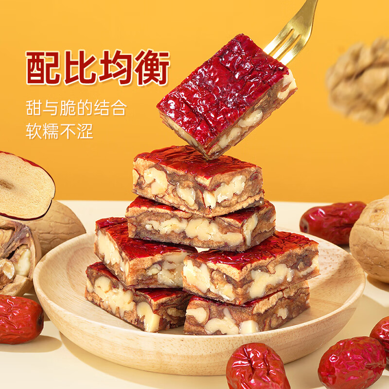 Ѧ�ǳ������֥���������轾�Ҭ������͸�����������ʳ ������120g 6.95Ԫ