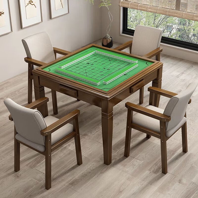 倘然之家【正反两用】手洗纯全实木麻将桌餐桌椅手搓老人棋牌桌象棋扑克桌 【正反两用】葫桃色  l  麻將-象旗-朴克 单卓【 卓面88*88 / 卓高75 】