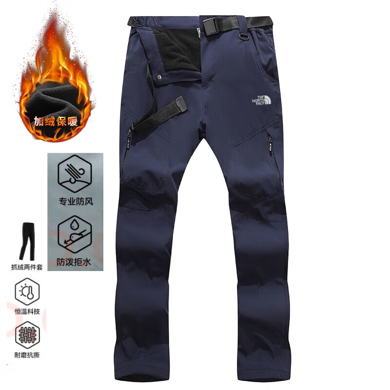 北面男士加绒冲锋裤防水防风滑雪登山钓鱼专用冬季保暖长裤 5876加绒深蓝 7XL 建议体重220-250斤