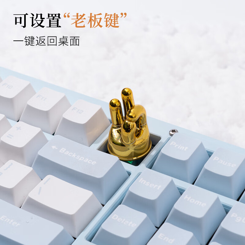 NDNH三模铝合金机械键盘 无砚-ND104 客制化无线蓝牙铝坨坨游戏电竞键盘  喷涂-马耳他黄-微风轴