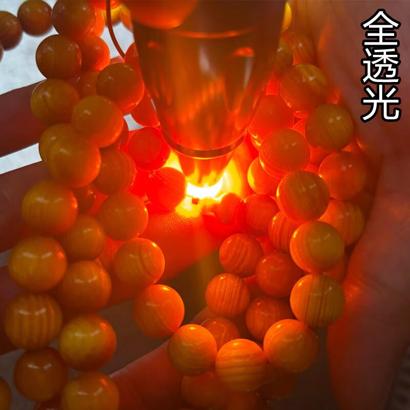 血龙木手串全透东北琥珀木原木料松明子沉化老料全透固化玉化佛珠 精品黄龙全透108颗8mm