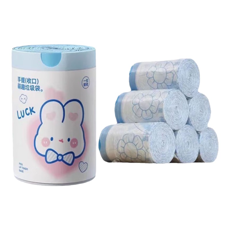 可爱卡通水具配件高颜值蓝心兔抽绳式加厚垃圾袋 蓝心兔垃圾袋 30个