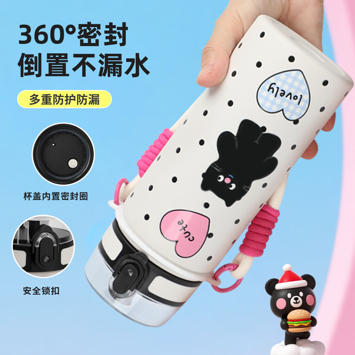 闲适生活保温杯女生 新款高颜值女士大容量便捷316L不锈钢上学专用水杯 高颜值500ml瞄趣杯【送挂件玩偶】