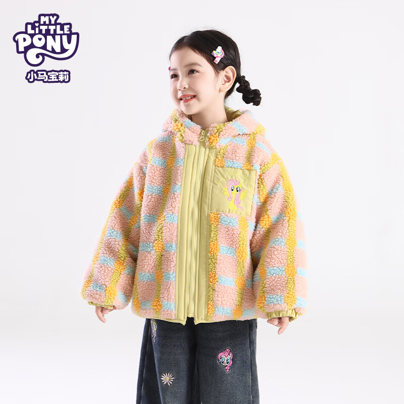 小马宝莉小马宝莉品牌25年秋冬款室内外可爱加绒毛毛衣外套衣服 香蕉黄 120