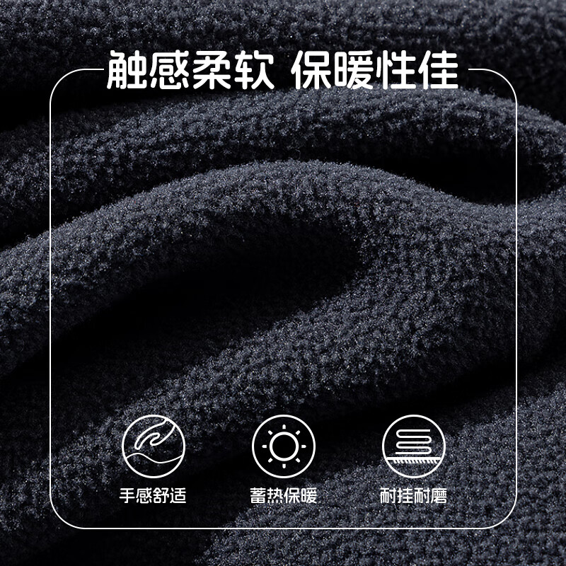 小猪班纳男童牛仔裤2026春季新款中大童加绒加厚裤子春秋款儿童萝卜休闲裤 【加绒款】浅蓝/白线条K 140