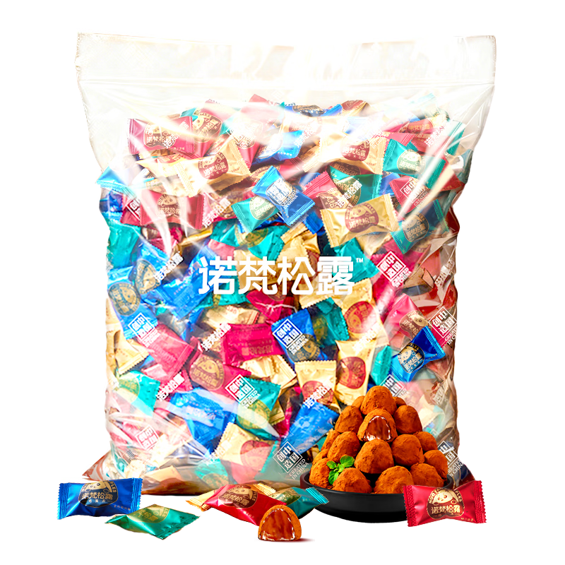 ŵ����¶ �ɿ�������װ 1.28kg ʥ������������������Ů����ɢװϲ�� 223.65Ԫ(��74.55Ԫ/��)