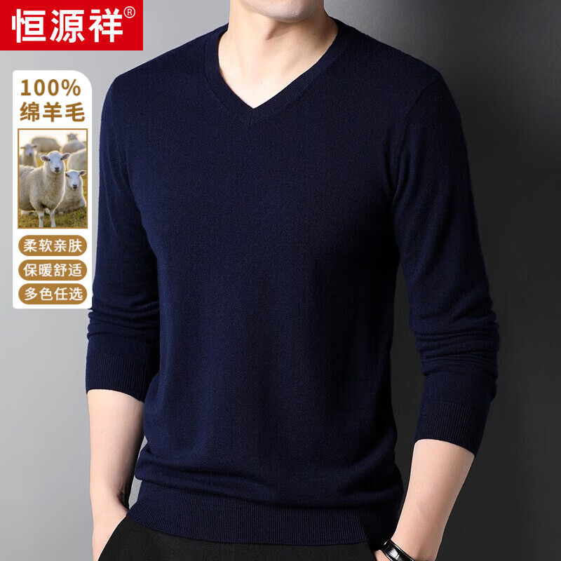 ���ڲ�������Դ��100%����ë���б���ë���д��＾V������֯����ɫ���·��ְ�װ ���� ���� XL ������140-160� 178Ԫ