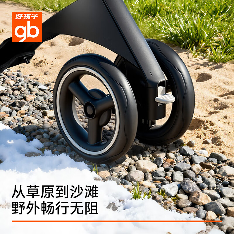 gb好孩子口袋车遛娃神器婴儿车轻便可登机推车快速折叠POCKIT 3H 【明星款】学院白