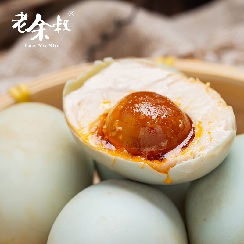 老余叔 广西烤海鸭蛋50g*20枚 15.8亓；才折0.7/枚 - 线报酷