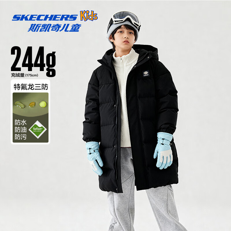 Skechers斯凯奇儿童羽绒外套冬季中长款立领羽绒服百搭L425K007/P425K009 碳黑/0018 175