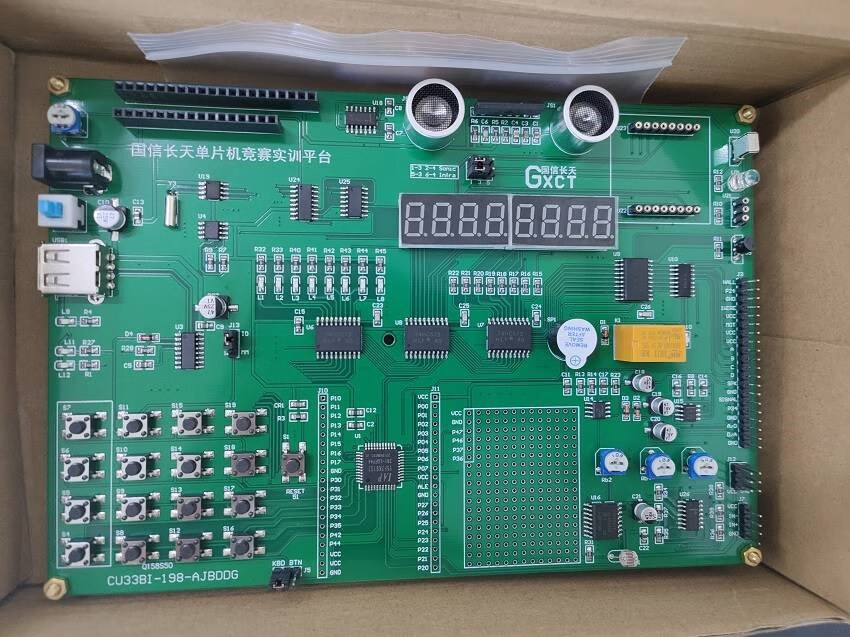 蓝桥杯 单片机 开发板 新款 ct107d iap15f2k61s2主控芯片 新款 2023