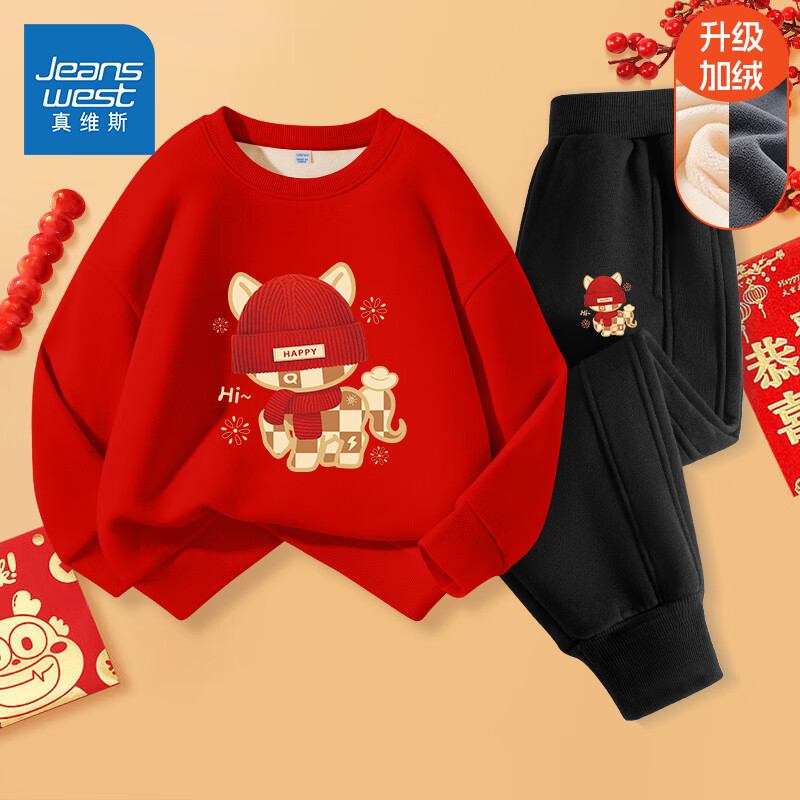 ���ڲ�������ά˹��Jeanswest����ͯ������װ�����д�ͯ�������ɫ������Ůͯ���ޱ�ů���������� �����������װ����/����С��-��/J����С��K 160 69.9Ԫ