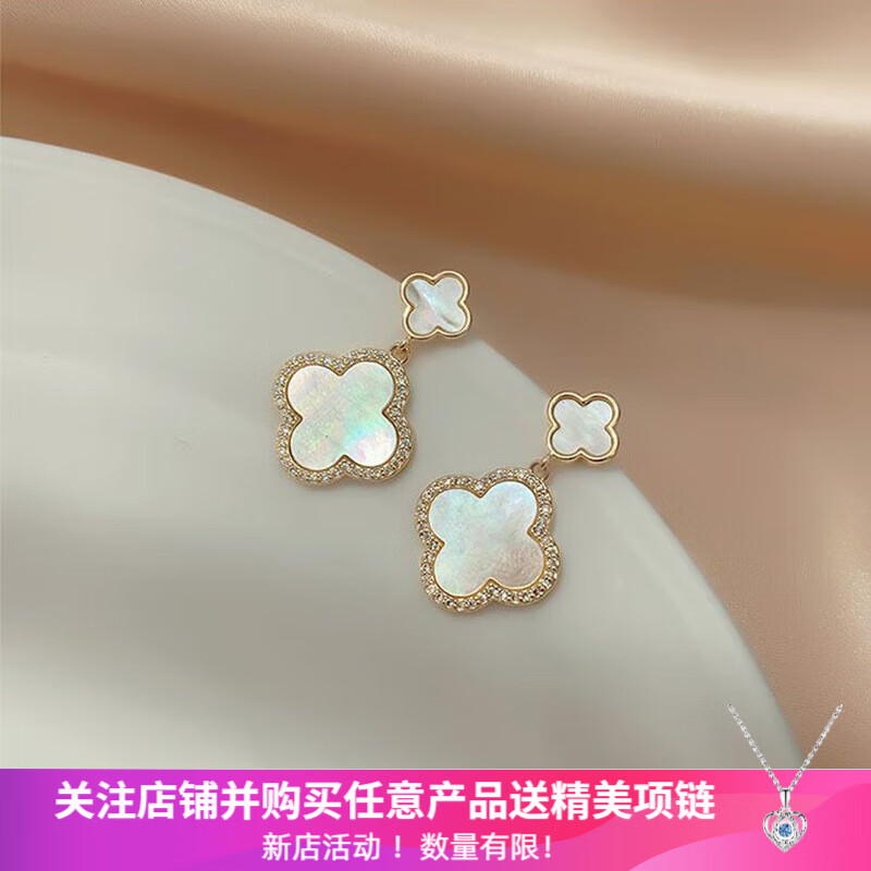 �������δ�С��Ҷ�ݰ�ɫ����΢���ʯ�����14K����� ��С��Ҷ�ݰ�ɫ���� 19.9Ԫ